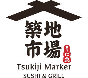 築地市場 うに虎
