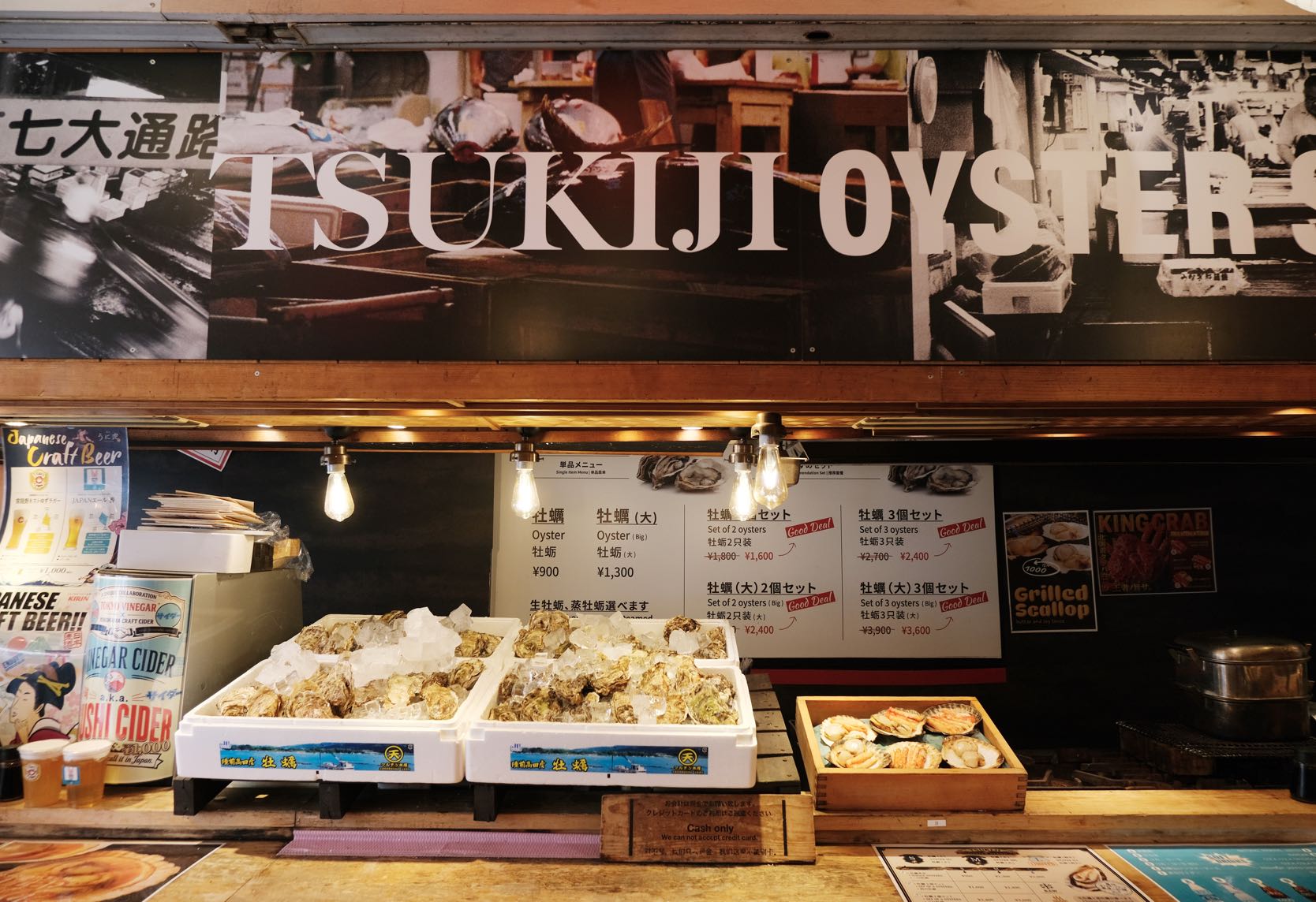 お店のこだわり イメージ